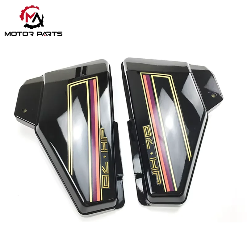 JH70 Motosiklet Yan Kapak Pil Kapağı