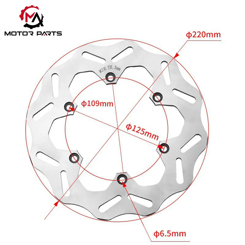 KTM Arazi Aracı Arka Fren Diski